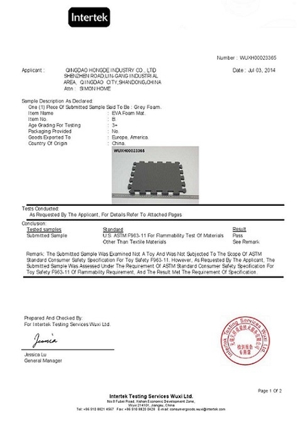 中国 Qingdao Hongde New Material Co., Ltd 認証